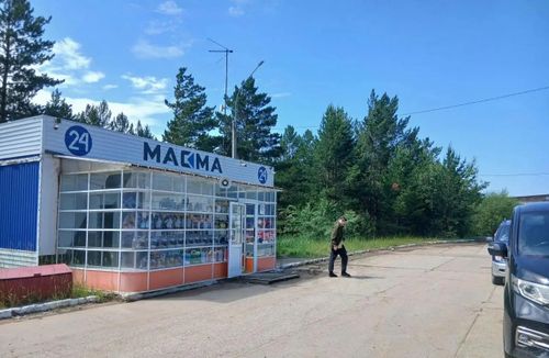Бензиновая жажда Забайкалья. 24 июня 2026 г.