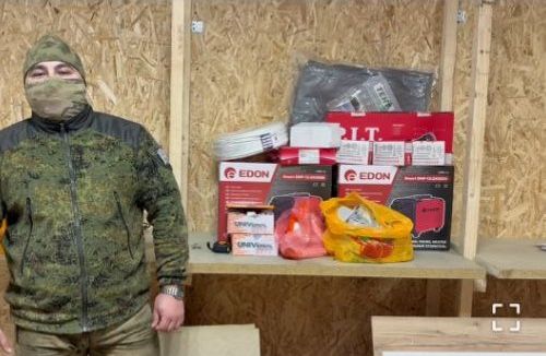 Воины снова благодарят читателей 