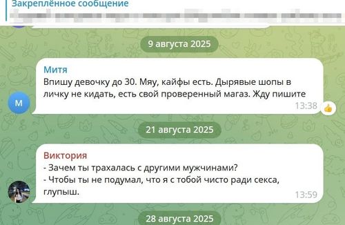 Хотели как лучше, а оказались в СИЗО