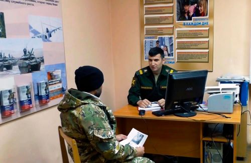 «Потому что Родина в опасности»