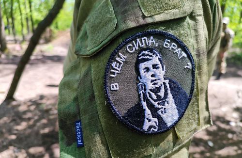 480 тысяч собрано за неделю на СВО