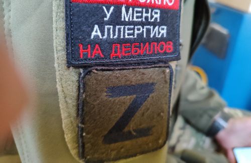 41 тысяча 600 рублей собраны  в кубышку СВО за неделю