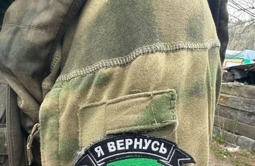 Вечоркина кубышка СВО пополнилась на 8 тысяч рублей.