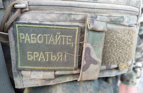 Помочь фронту может каждый