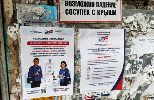 Комиссары Избиркома по вечерам стучатся в квартиры ничего не подозревающих читинцев