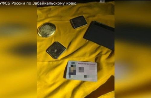Внеочередной этап спецоперации «Анаконда» проведен в Забайкалье