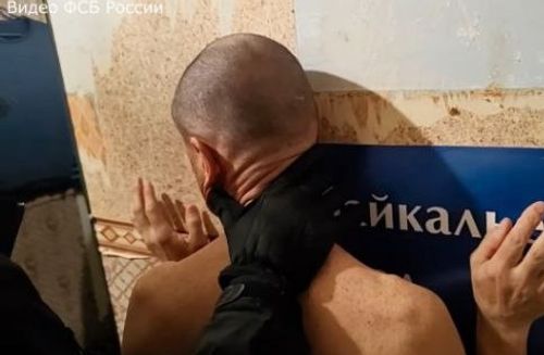 Читинца осудили за призывы к терроризму