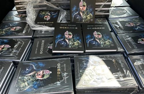 Свершилось! В продажу поступила новая книга Дмитрия Ведерникова «Осколки»