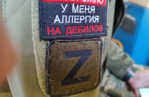 41 тысяча 600 рублей собраны  в кубышку СВО за неделю