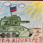 Вечоркина кубышка СВО. Сбор продолжается. 