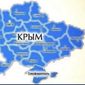 Когда мы начнем воевать по-настоящему? Часть 2.
