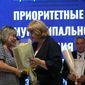 В России взялись за статус учителя 
