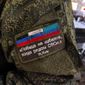 Спасибо за помощь СВОим!