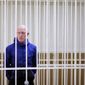 19 лет строгого режима - приговор за убийство пенсионеров вынес суд в Забайкалье