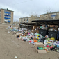 Борзя: терпение лопнуло!