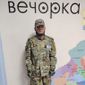 Позывной «Лабуда»