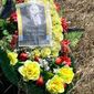 Фотографии экс-депутата с датой смерти появились на кладбище в Шилке