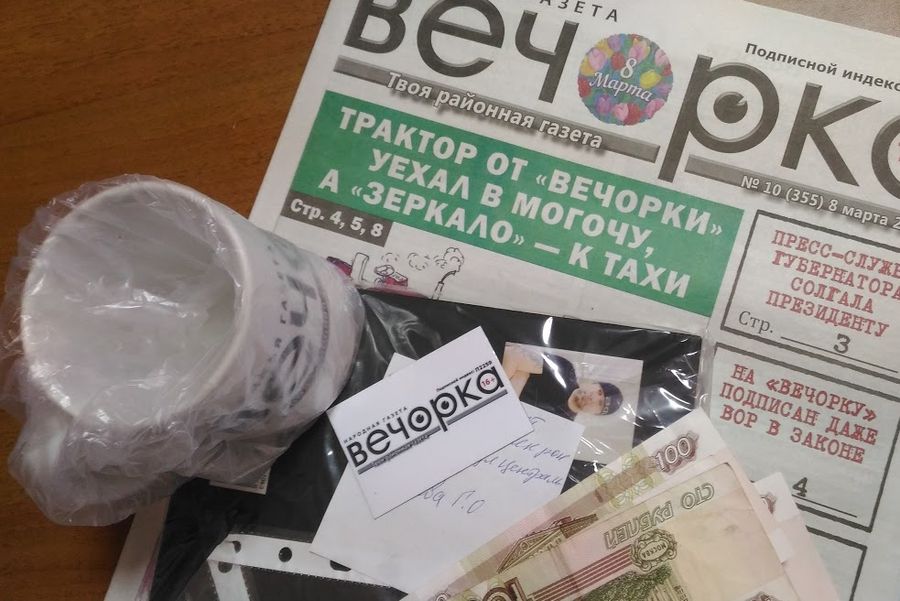«Грев» «Вечорки» отправился к вору в законе