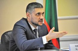 Губернатор Забайкалья прокомментировал издевательство над детьми в Могойтуе