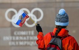 Российских спортсменов на 4 года отстранили от международных соревнований
