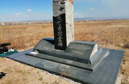 «Вечорка» проинспектировала японские и бурятские погосты в Радоницу