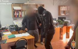 Забайкалец финансировал экстремистскую деятельность 