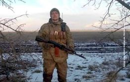 На СВО погиб доброволец из поискового отряда им. Кости Долгова