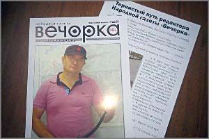 Выборы-2016: Явление народу кандидата Праницкого-Кантемира
