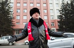 Забайкальские коммунисты возмущены блокировкой сайта «Вечорки»