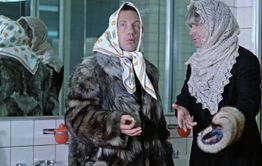 Переодетый в девушку читинец украл 30 тысяч из кассы на автомойке