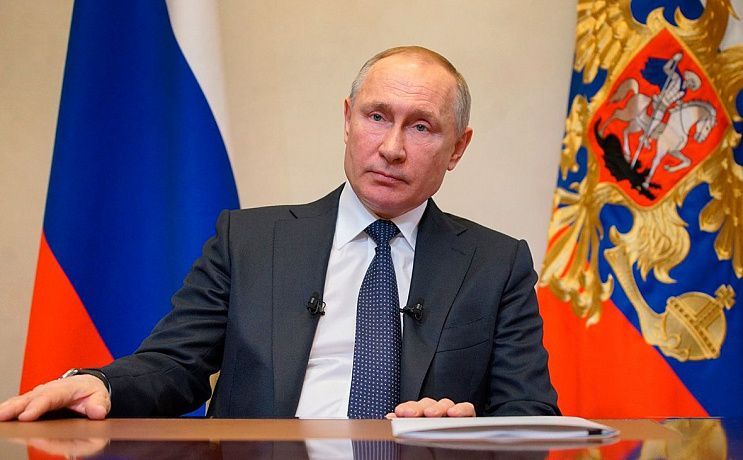 Слухи