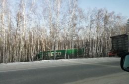 Фура слетела с трассы под Читой