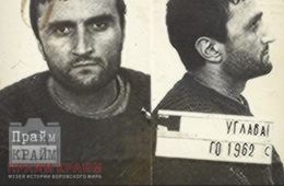 Тахи оказался в двойной изоляции