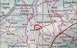Декриминализация: Семья ублюдков из Олдонды