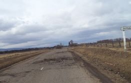 Жители Красного Чикоя взбунтовались против перевозок угля по сёлам