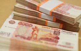 Забайкалью выделили 1,1 млрд р. из резервного фонда