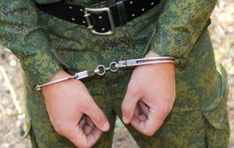 6 лет колонии получил забайкалец. Он 7 месяцев не появлялся на службе