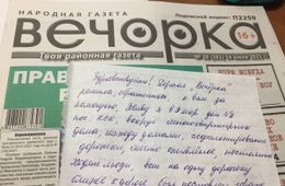 «Вечорка ЦУР»: Наглец убрал свой гараж в поселке КСК