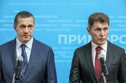 Тектоническая рокировка. Путин поменял своего полпреда на Дальнем Востоке