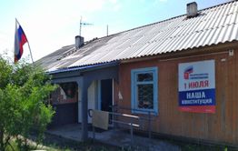 В основной день голосования в Забайкалье работает 923 избирательных участка 