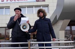 Элиты Забайкалья: Так называемая «оппозиция»