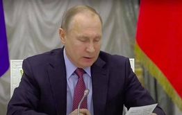 Президент Путин решил посетить Краснокаменск — СМИ