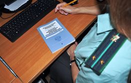 Судебные приставы дали ответ на письмо бойца СВО 