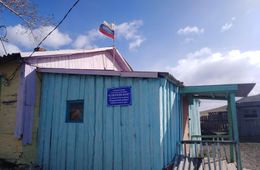 Муниципальное окружение — 2