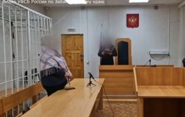 Школьный бухгалтер присвоила 2 млн руб. в Забайкалье