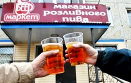 Депутаты не поддержали ужесточение правил для баров в жилых домах в Забайкалье 
