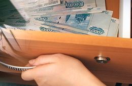 740 тысяч едва не похитила гостья из квартиры подруги в Чите