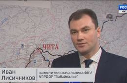 В Чите задержали экс-замначальника УпрДора– его подозревают в получении откатов на 26 миллионов 