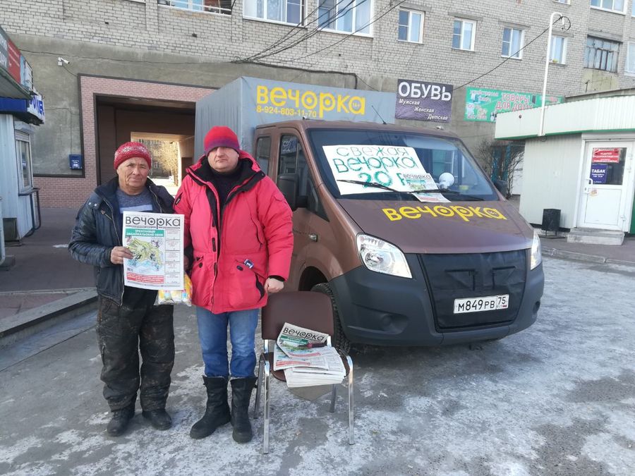«Вечорка-Экспедиция» отправилась на КСК