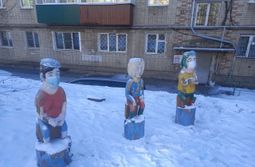Читинские Балбес, Трус и Бывалый. В связи с к...